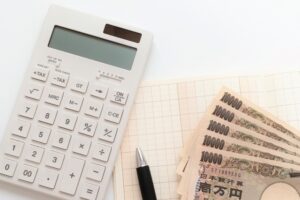 給付金