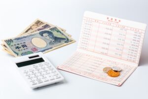 給付金