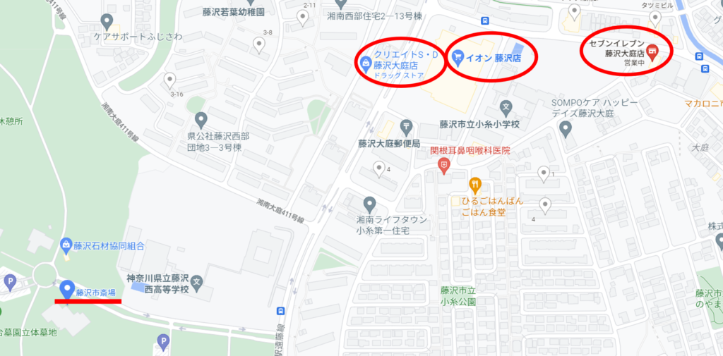 藤沢市斎場周辺地図