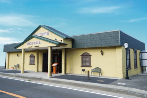 湘和会館岩原
